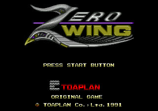 Zero Wing Title Screen